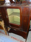 An antique inlaid mahogany mirror back music cabinet with platform base Condition Report: please