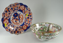 An Oriental Famille Rose footed bowl & an Imari lobed dish Condition Report: please request* *