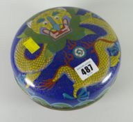 A good cloisonne bowl & cover with dragon decoration Condition Report: please request* *Condition is