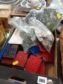 A parcel of loose vintage Meccano Condition Report: please request* *Condition is not stated in this