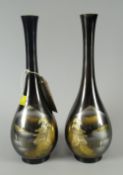 A pair of twentieth century metalwork Japanese inlaid narrow neck vases Condition Report: please