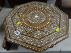 An Islamic-marquetry folding tea-table Condition Report: please request* *Condition is not stated in
