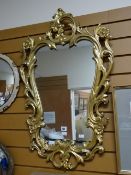 A reproduction Rococo-style wall mirror Condition Report: please request via email. Condition