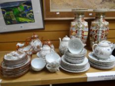 A pair of Satsuma vases, a quantity of Japanese eggshell china in two patterns ETC Condition Report: