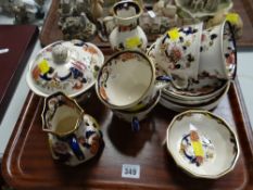 A quantity of Masons Mandalay table ware Condition Report: please request via email. Condition