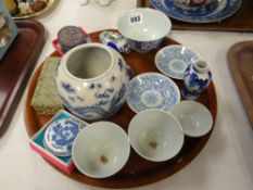 Collection of Oriental porcelain & other items including snuff bottle, rice bowl, pair of bowls,