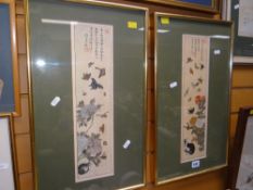 A pair of framed Chinese narrow panels of flora & fauna, seated cats with inscriptions Condition