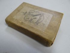 Two bound volumes of Medicinal Experiments or a 'A Collection of Choice Remedies for the Most Part