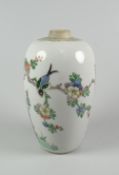 CHINESE PORCELAIN SMALL FAMILLE VERTE VASE depicting birds, insects, flowers & tree, unmarked, 14cms