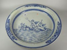 CHINESE BLUE & WHITE CIRCULAR CHARGER depicting mythological figures & sea monsters, central
