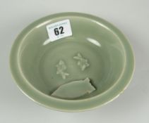 CHINESE CELADON GLAZE TWIN FISH MARRIAGE DISH unmarked, 13.5cms diam Condition Report: appears to