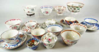 SELECTION OF CHINESE & OTHER PORCELAIN TEA BOWLS & SAUCERS to include Famille Rose, Famille Verte,