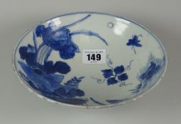 CHINESE PORCELAIN BLUE & WHITE PEDESTAL BOWL overall decorated with foliage & with insect outer rim,