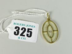 18CT GOLD OVAL PENDANT ON LOOP having central tiny round brilliant cut diamond