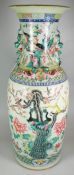 CHINESE PORCELAIN FAMILLE VERTE FLOOR VASE WITH FLARED RIM having lion dog handles, overall
