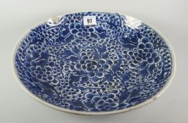 CHINESE PORCELAIN BLUE & WHITE PEDESTAL BOWL overall decorated with foliate & berry fish egg design,