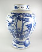 LARGE CHINESE PORCELAIN BLUE & WHITE BALUSTER VASE depicting gathering of figures in interior &
