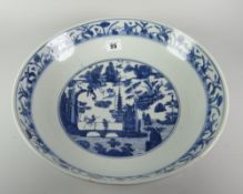 CHINESE PORCELAIN BLUE & WHITE PEDESTAL SHALLOW BOWL with central panel depicting figures on a