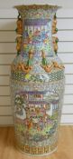 MASSIVE CHINESE PORCELAIN FLOOR VASE with panels depicting multiple figures in garden, landscape