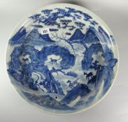 CHINESE BLUE & WHITE CIRCULAR DISH OR BOWL decorated with animals within landscape with dragon in