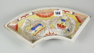 CHINESE PORCELAIN CURVED DISH depicting lion dog & urns, possibly hors d'oeuvres dish, 30cms at
