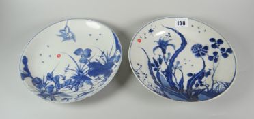 TWO SIMILAR CHINESE PORCELAIN BLUE & WHITE SHALLOW DISHES overall decorated with flowers, birds &