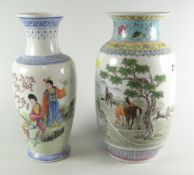 TWO SIMILAR CHINESE REPUBLIC PORCELAIN VASES depicting figures in a landscape & horses in a