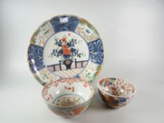 GROUP OF ORIENTAL PORCELAIN to include two similar Imari decorated graduated bowls & larger