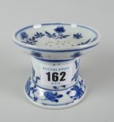 CHINESE PORCELAIN BLUE & WHITE SAND SIFTER decorated with various scrolls, flowers & other