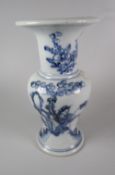 CHINESE PORCELAIN BLUE & WHITE BALUSTER VASE depicting figures & floral sprays, unmarked to base,
