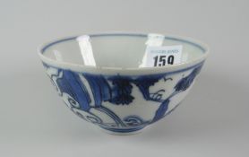 CHINESE PORCELAIN BLUE & WHITE PEDESTAL BOWL depicting animals within landscape, six character marks