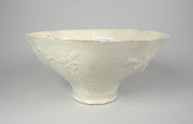 CHINESE BLANC DE CHINE LIBATION CUP decorated with various animals & trees, unmarked, 8cms high
