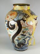 LARGE FLOOR STANDING IMARI VASE decorated all round as 'famille noir', 61cms Condition Report: