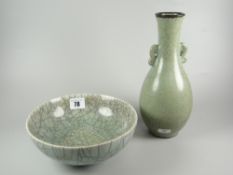 CHINESE PORCELAIN CRACKLE GLAZE BOWL having small circular foot, unmarked, 19.5cms diam together