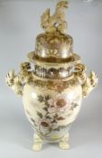 LARGE JAPANESE SATSUMA WARE FLORAL VASE & COVER overall decorated with samurai warriors & floral