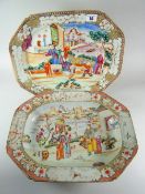 CHINESE EXPORT PORCELAIN FAMILLE ROSE MEAT PLATE depicting figures in a landscape within gilt