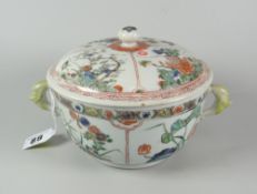 CHINESE PORCELAIN FAMILLE VERTE TWIN-HANDLED CUP & COVER overall decorated with flowers & foliage,