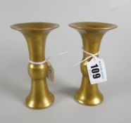 PAIR OF SMALL CHINESE GU OR FLARED VASES gilt finished having red full character marks sealed to