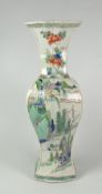 CHINESE PORCELAIN FAMILLE VERTE VASE depicting figures & trees within landscape with mountains in
