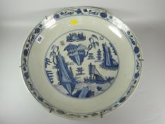 LARGE CHINESE PORCELAIN BLUE & WHITE WALL CHARGER with central panel depicting junk boat, island,