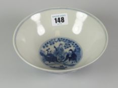 CHINESE PORCELAIN PEDESTAL BOWL overall decorated to the interior & exterior with figures, musicians