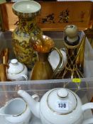 A tub of commemorative teaware, copper items etc