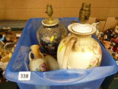 Three decorative pottery table lamps & a pair of vases