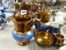 A quantity of Victorian copper lustre ware