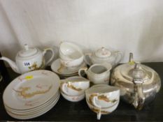 An Oriental part tea service with teapot & an EPBM teapot