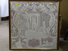 A 1976 Nottingham Lace panel depicting George Washington signing the 1776 Declaration of