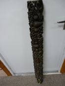 Interesting Eastern carved pole