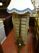 Brass ornate standard lamp and shade E/T