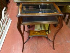 Inlaid mahogany bijouterie cabinet