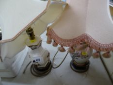 A Masons Mandalay table lamp and another decorative table lamp